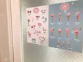 Eddy's Ice Creamの写真_282143