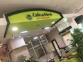 カフェドフォーレの写真_282526