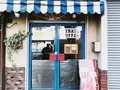 ひなた珈琲の写真_282573