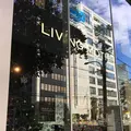 LIVING MOTIF（リビングモティーフ）の写真_282604