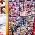 キアリーズの写真_282780