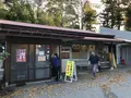 二の岡フーヅの写真_283178