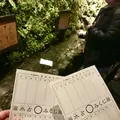 貴船神社の写真_283235