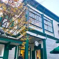 スターバックス・コーヒー 神戸北野異人館店（STARBUCKS COFFEE）の写真_283653