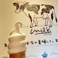 生クリーム専門店 ミルクの写真_284135