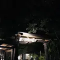 阿蘇内牧温泉 湯巡追荘の写真_284739