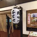 なんばグランド花月の写真_284794
