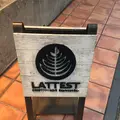 ラテスト（LATTEST）の写真_284993