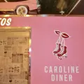CAROLINE DINER （キャロライン ダイナー）の写真_285052