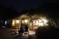 栗林公園の写真_285169