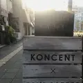 KONCENT 駒形本店の写真_285375