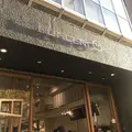 KONCENT 駒形本店の写真_285376
