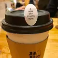 ビー ア グッド ネイバー コーヒー キオスク 六本木（BE A GOOD NEIGHBOR COFFEE KIOSK ROPPONGI）の写真_285462
