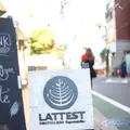 ラテスト（LATTEST）の写真_285504