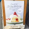 FLIPPER'S 吉祥寺店（フリッパーズ）の写真_285660