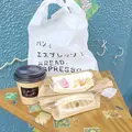 フツウニフルウツの写真_286079