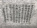 江戸歌舞伎発祥の地の写真_286270