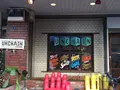 unchain dinerの写真_286326