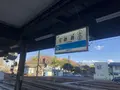 徳島駅の写真_287078