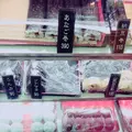 【閉業】立花巣鴨店の写真_287147