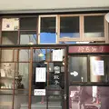 按田餃子の写真_288110