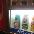 中古タイヤ市場 相模原店の写真_288390