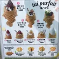 【閉業】鯛パフェ 横浜ワールドポーターズ店の写真_288629