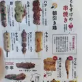 ともすけ 二日市店の写真_288891