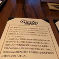Chuck's Steak Houseの写真_289335