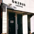 onibus coffeeの写真_289409