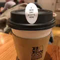 ビー ア グッド ネイバー コーヒー キオスク 六本木（BE A GOOD NEIGHBOR COFFEE KIOSK ROPPONGI）の写真_289562