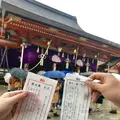 八坂神社の写真_290010