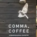 ひばりテラス118の写真_290472