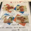 フルーツショップ セリーヌの写真_291019