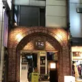 月光荘サロン 月のはなれの写真_291240