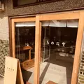 大村湾PA (上り)の写真_291771