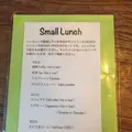 Cafe Bibliotic Helloの写真_291816