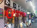 合羽橋道具街の写真_292306