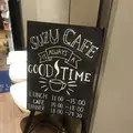 スズカフェ銀座の写真_293253