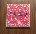 スズカフェ銀座の写真_293254