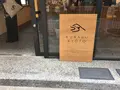 Kurasuの写真_293663