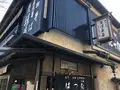 はつ花 本店の写真_294252