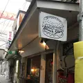 Burger's Cafe Beach Story 大宮駅東口駅前店の写真_294405