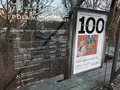 ポーラ美術館の写真_295203