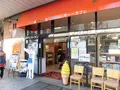 横須賀海軍カレー本舗の写真_295689