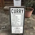 MOKUBAZA （モクバザ）の写真_295857