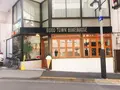 good town bakehouseの写真_296973