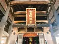 吉備津神社の写真_297558