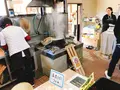 なかむらの写真_297779
