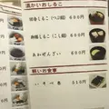 あんみつ みはし アトレ上野店の写真_298015